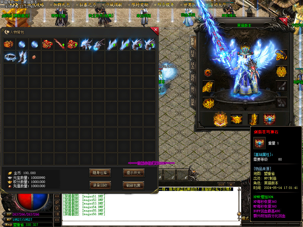 Images57.BMP