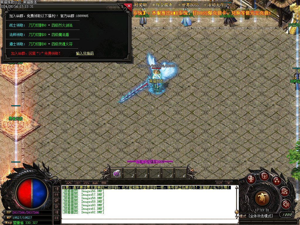 Images63.BMP