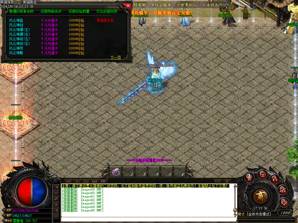 Images66.BMP