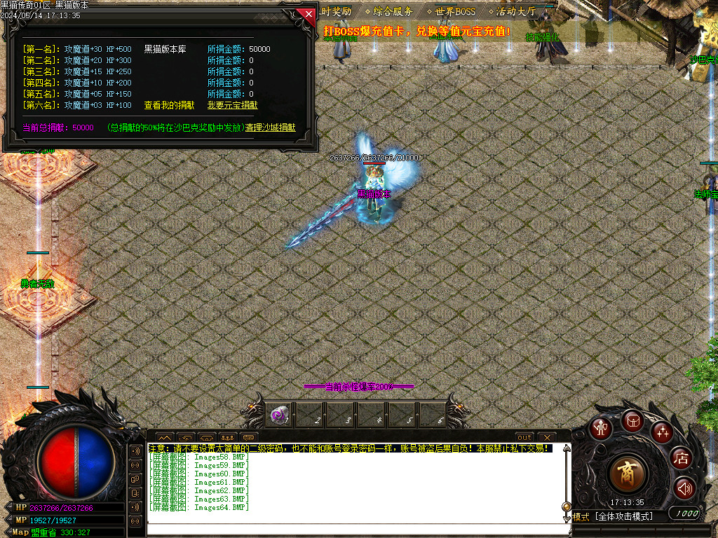 Images65.BMP