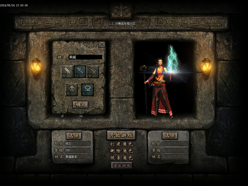 Images02.BMP
