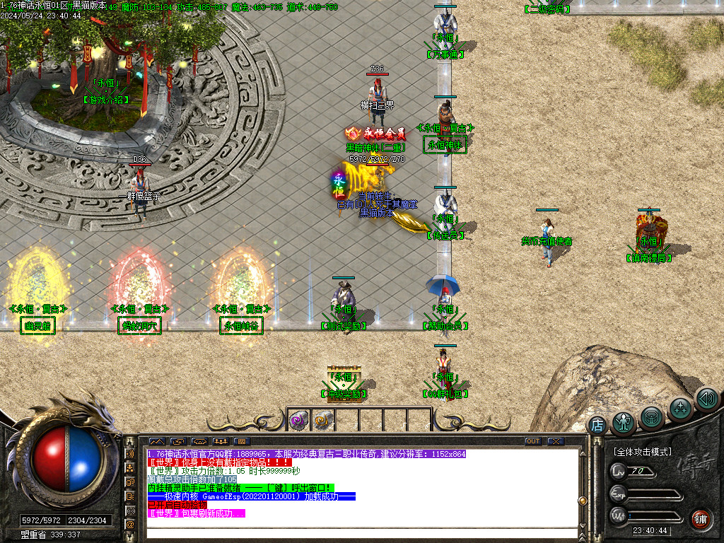 Images03.BMP