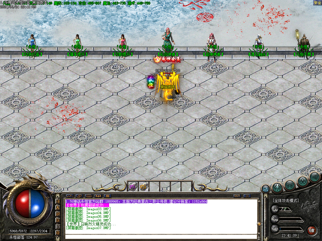 Images08.BMP