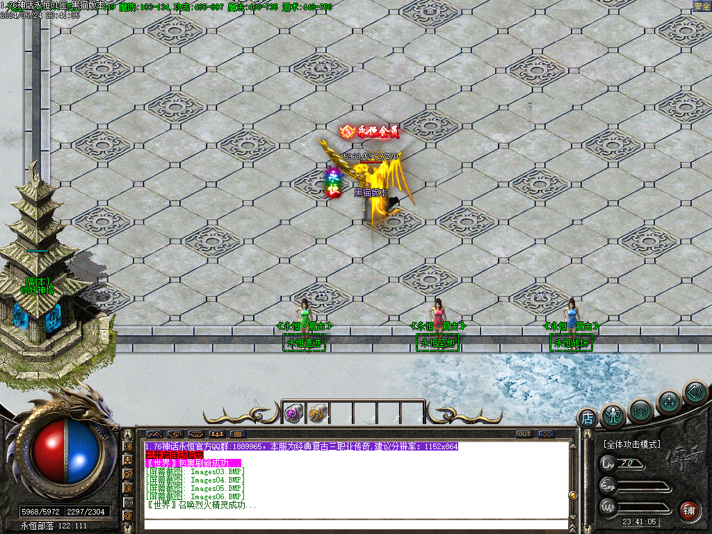 Images07.BMP