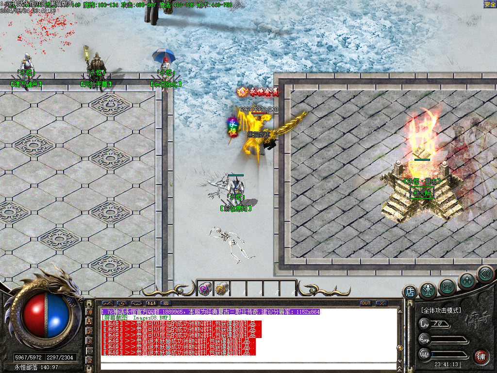 Images09.BMP