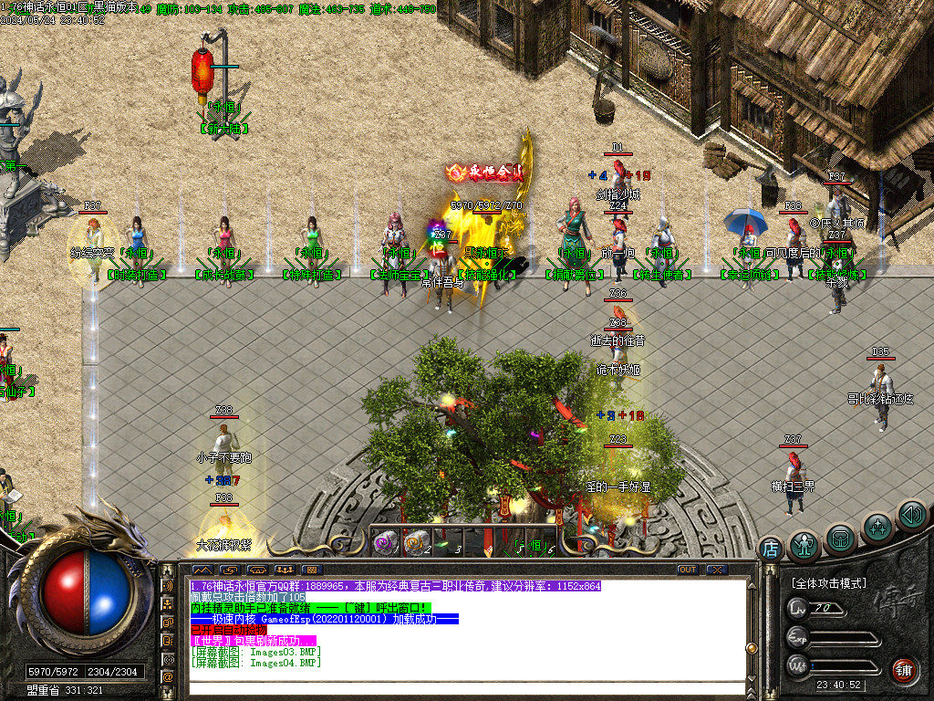 Images05.BMP