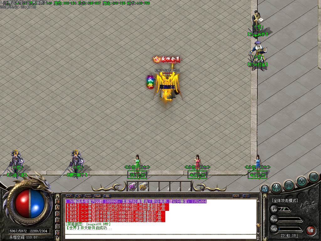 Images10.BMP
