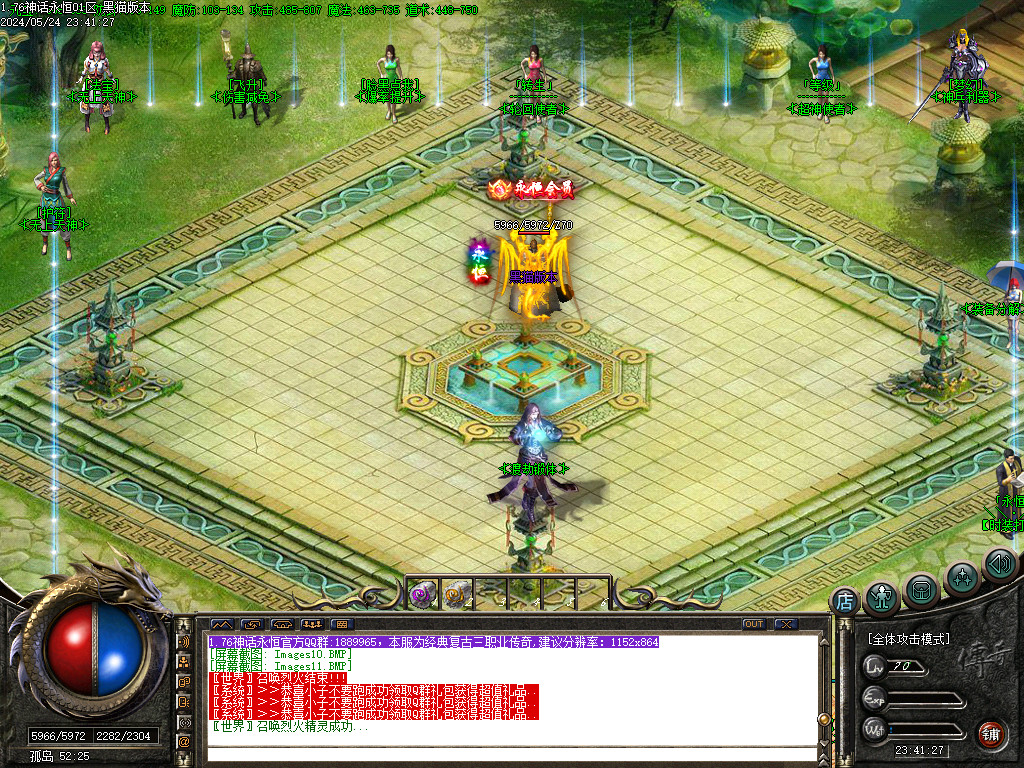 Images12.BMP
