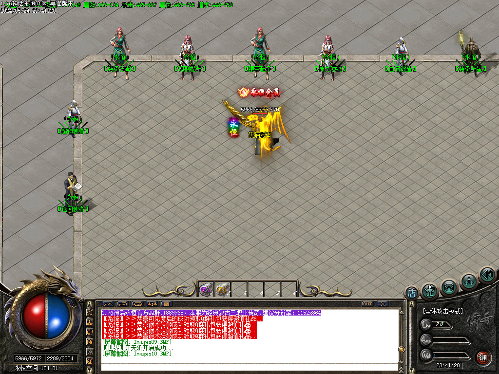 Images11.BMP