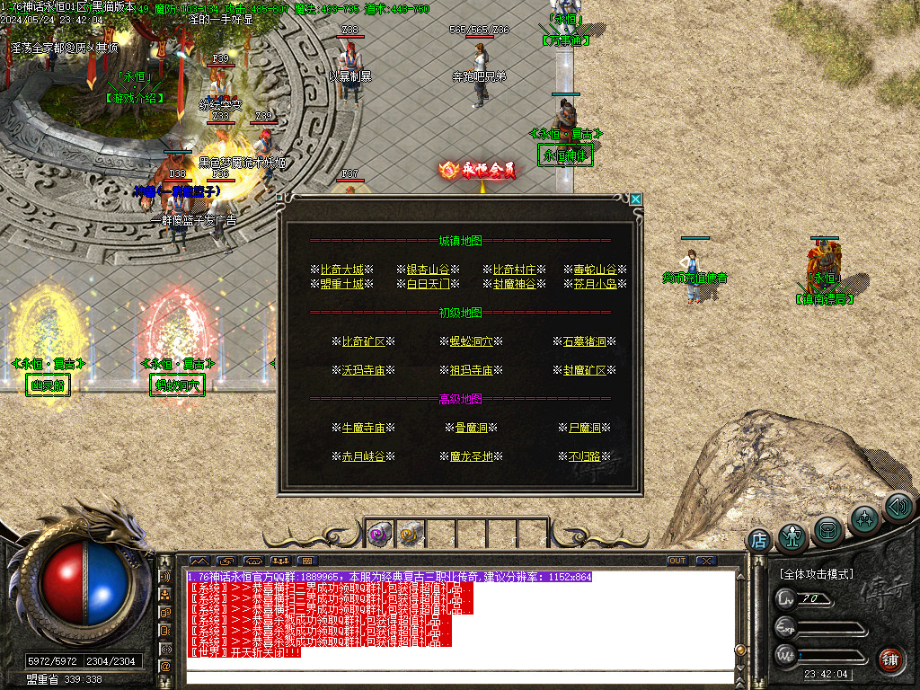 Images14.BMP