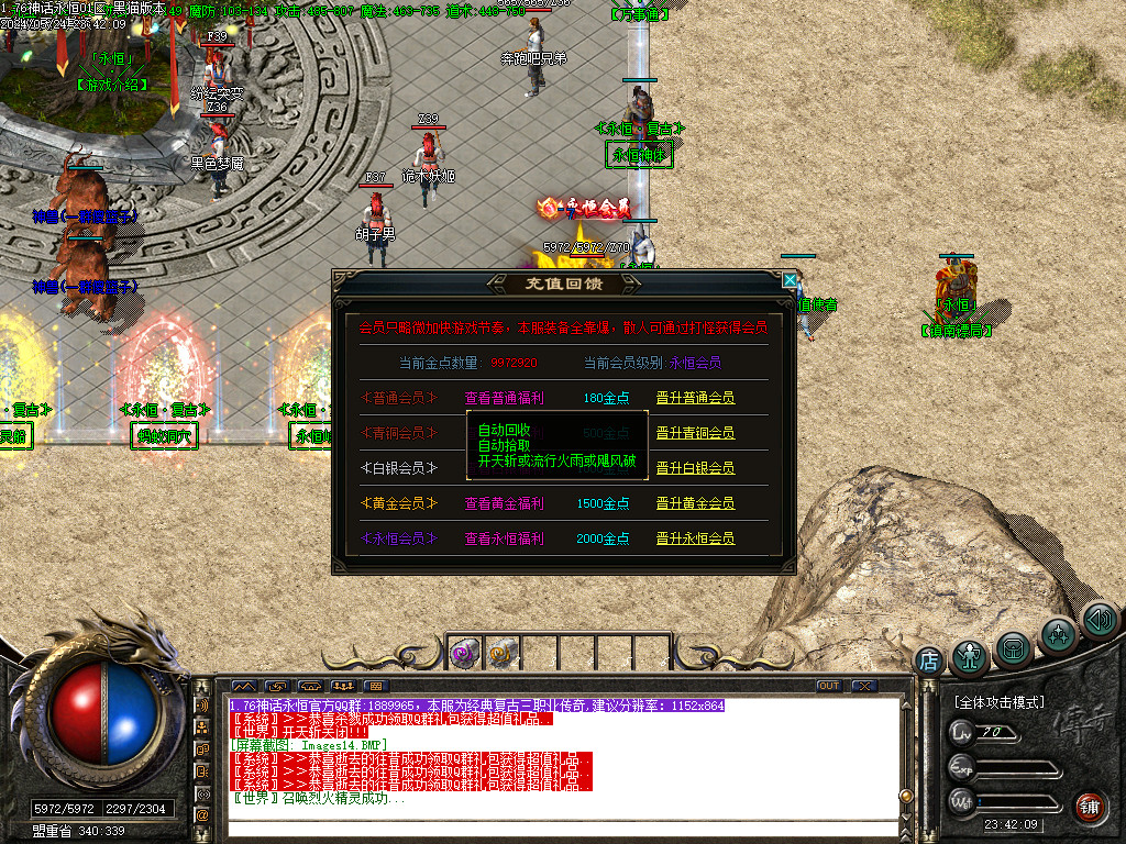 Images15.BMP