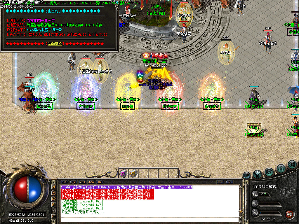 Images21.BMP
