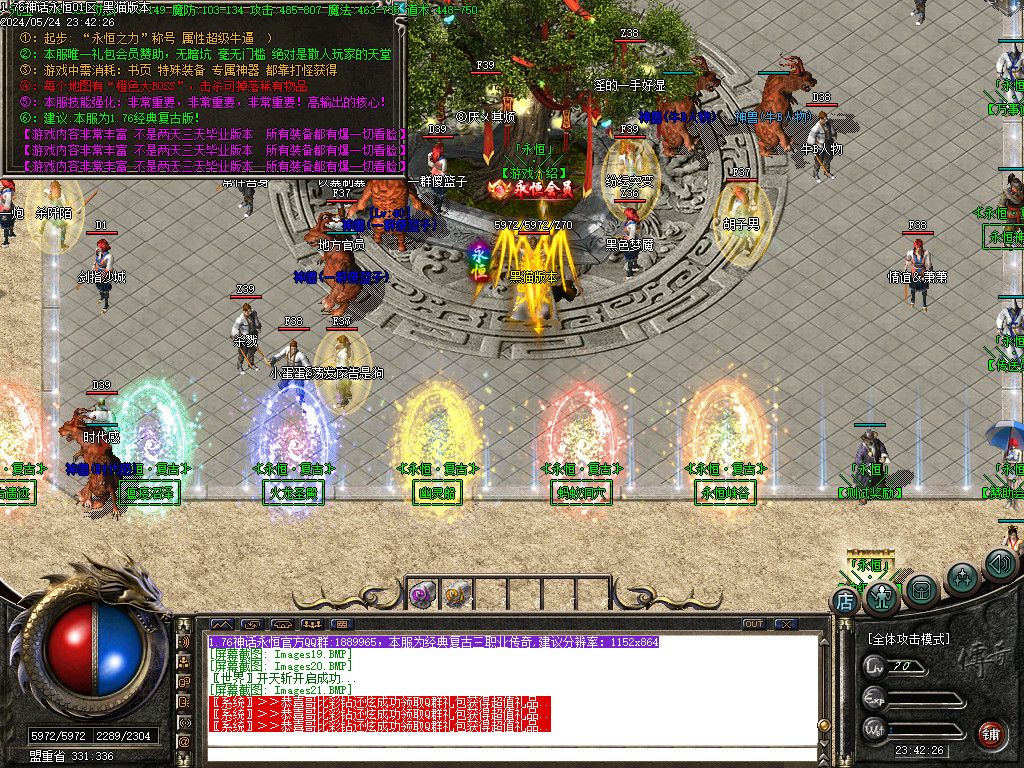 Images22.BMP