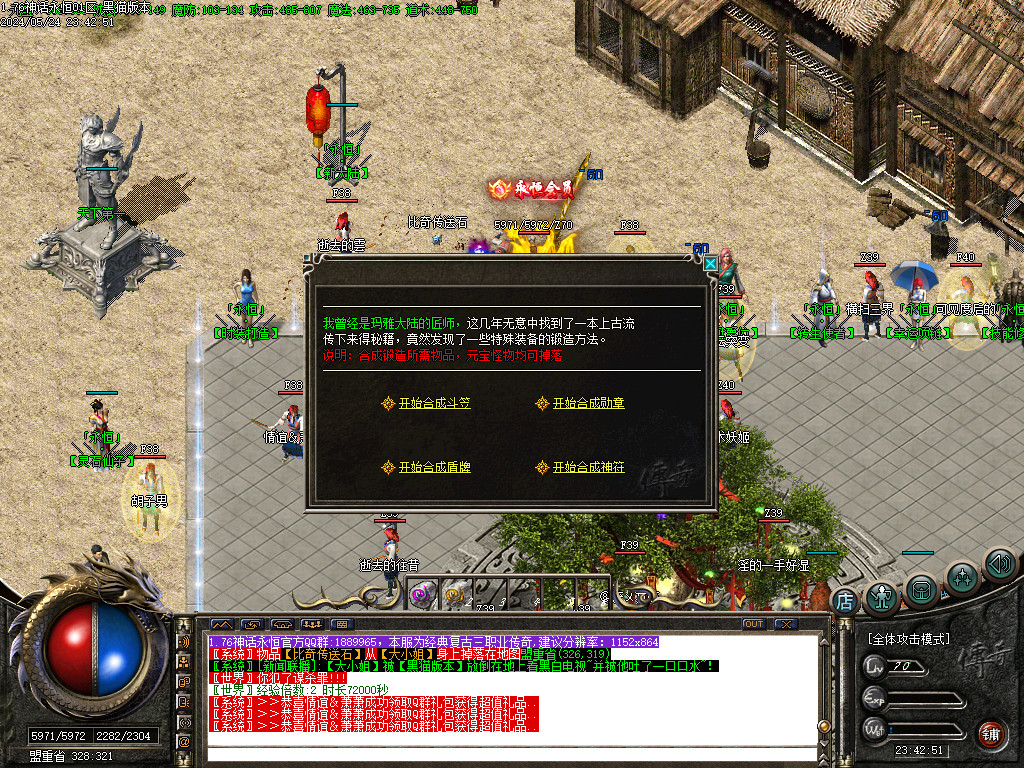 Images30.BMP