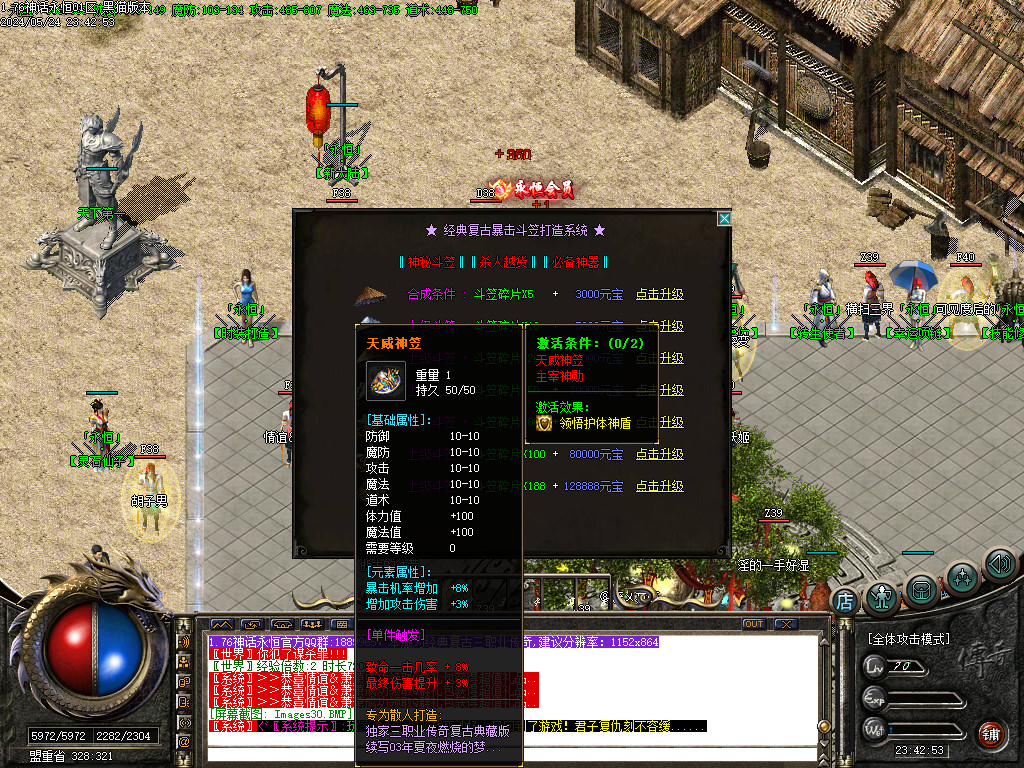 Images31.BMP