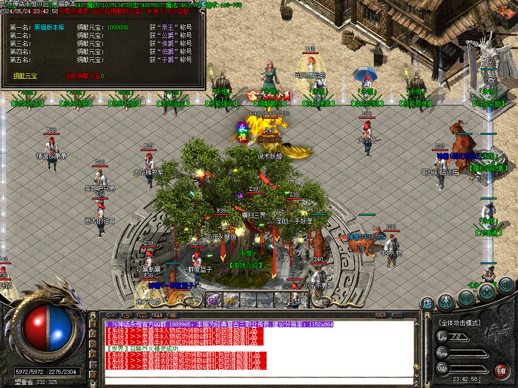 Images34.BMP