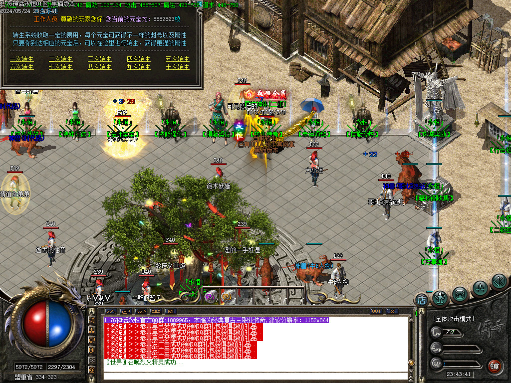 Images35.BMP