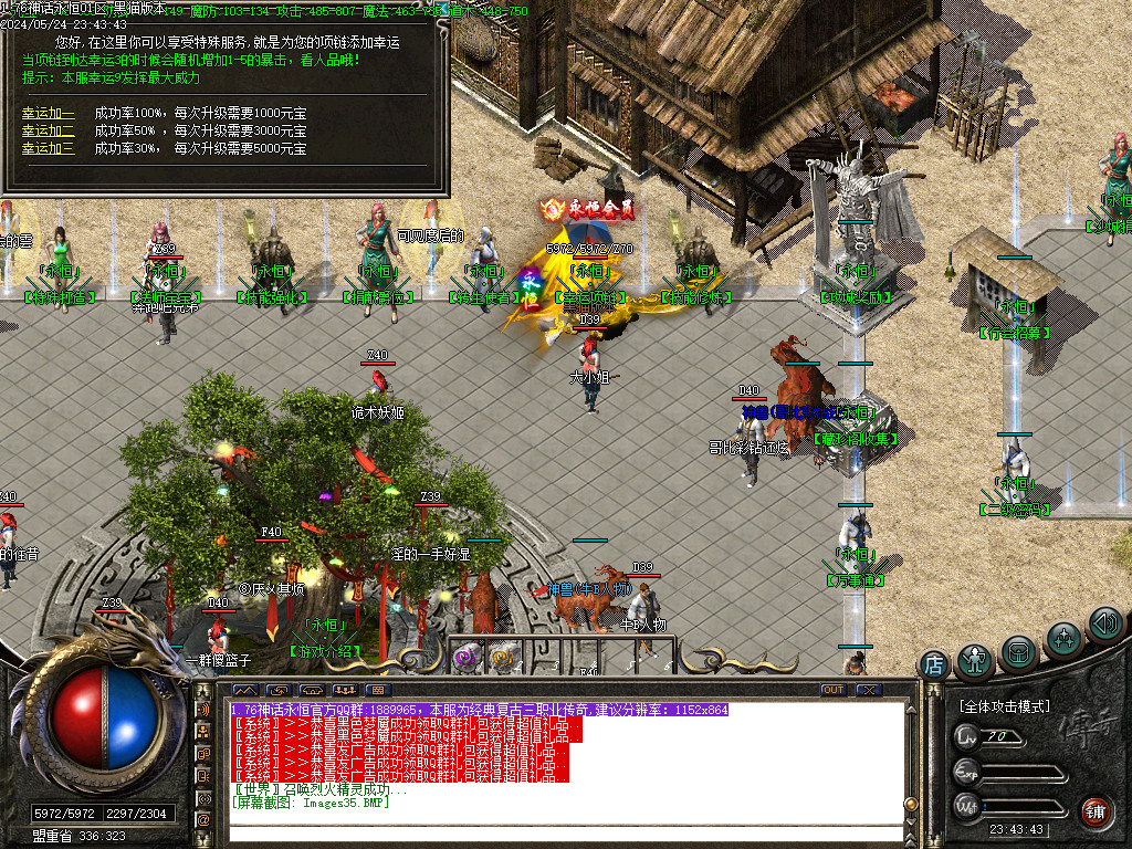 Images36.BMP