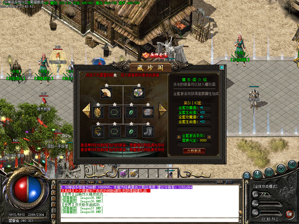 Images39.BMP