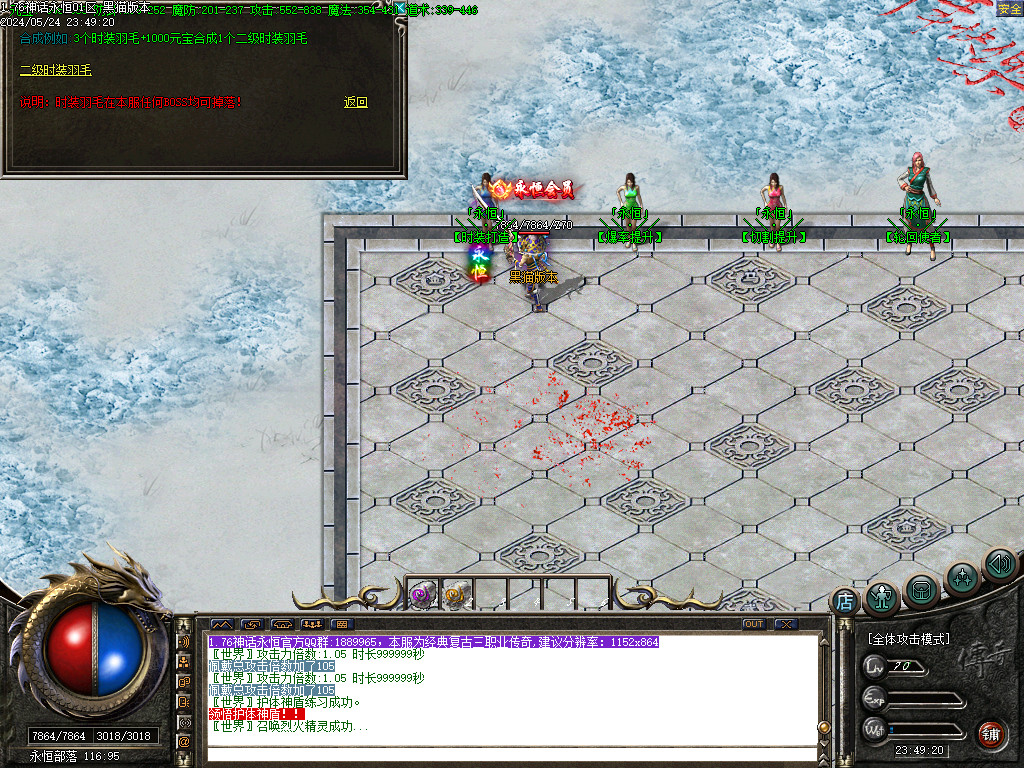 Images45.BMP