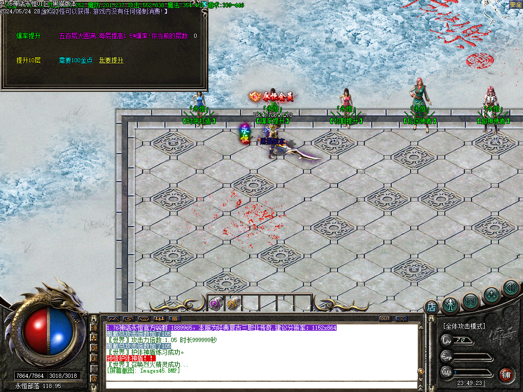 Images46.BMP