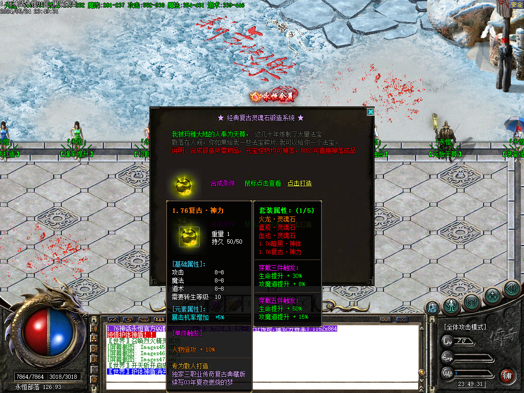 Images48.BMP