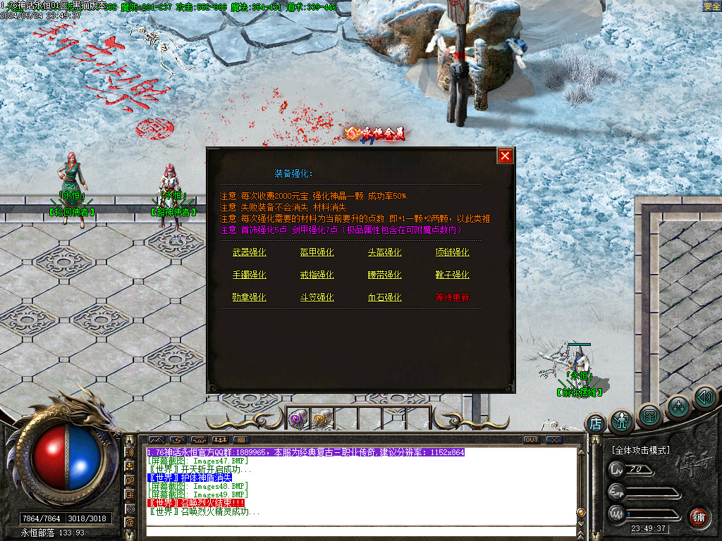 Images50.BMP