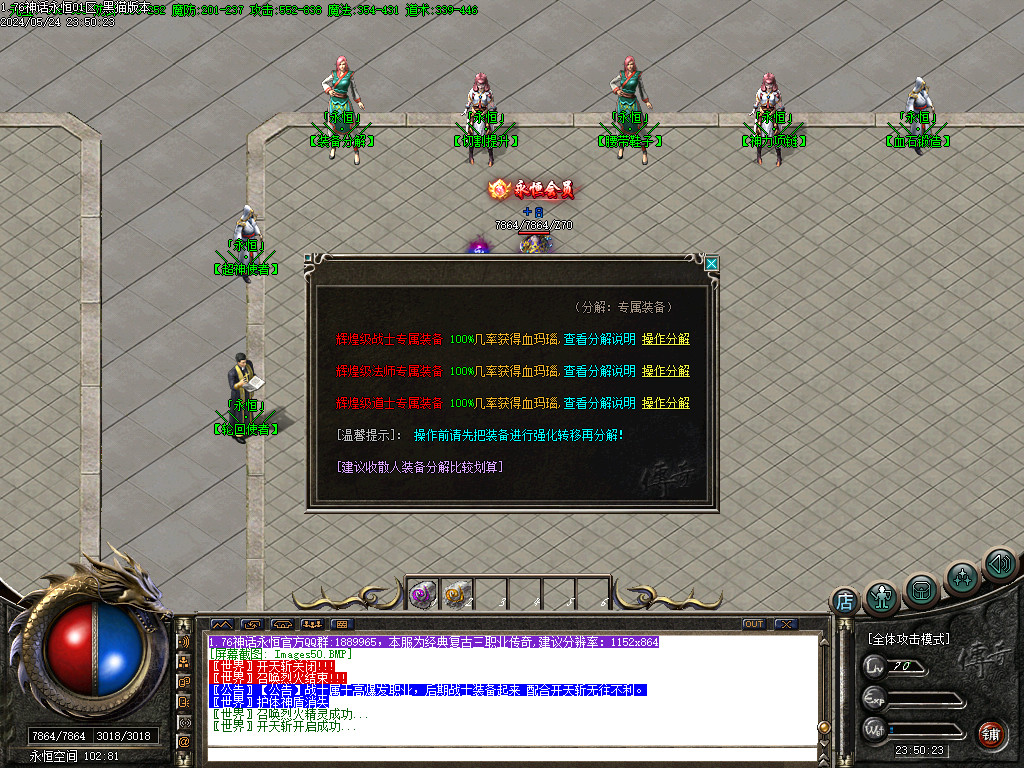 Images51.BMP