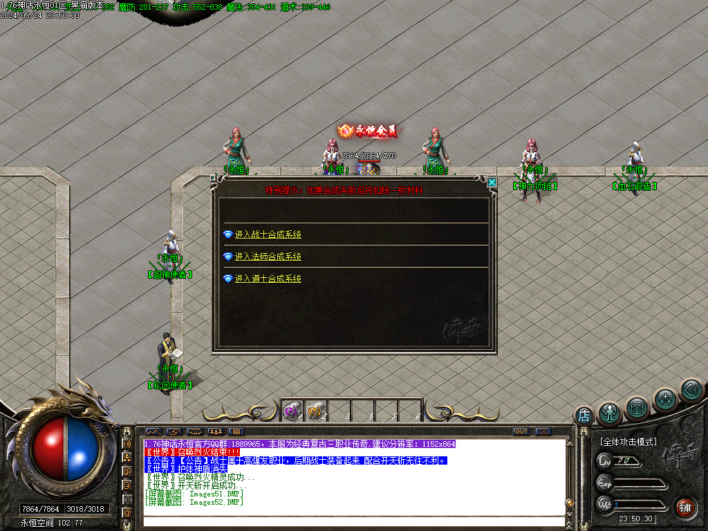 Images53.BMP