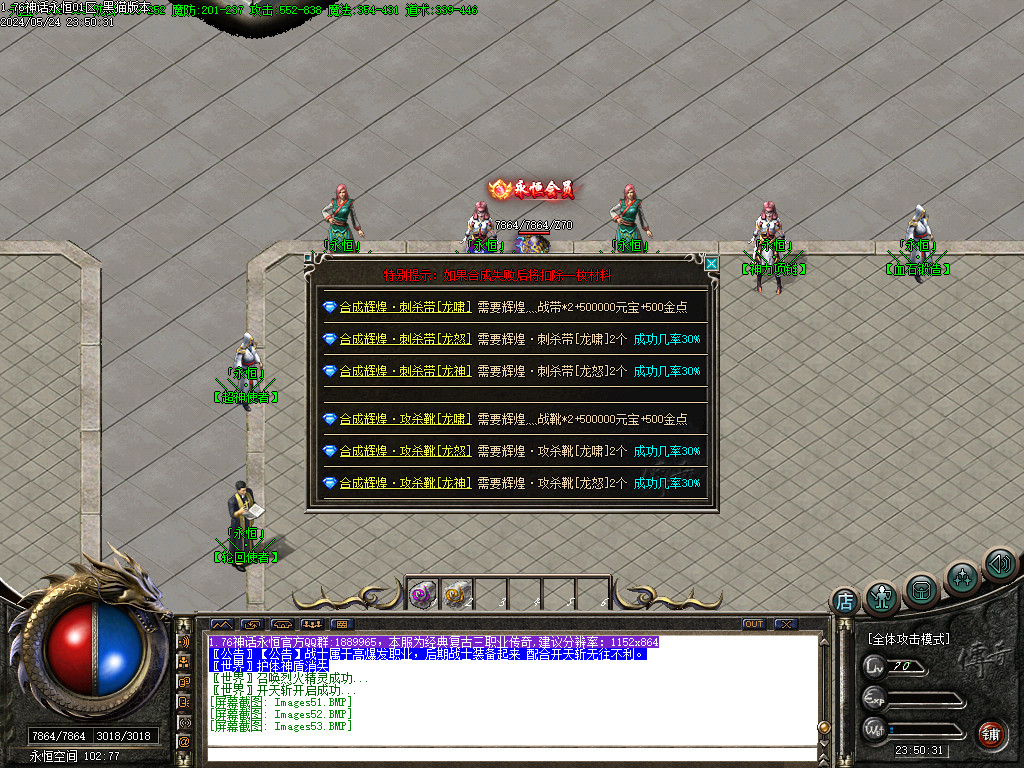 Images54.BMP