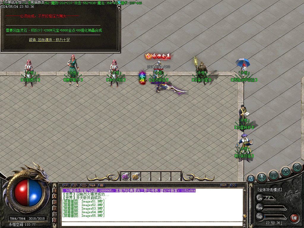 Images56.BMP
