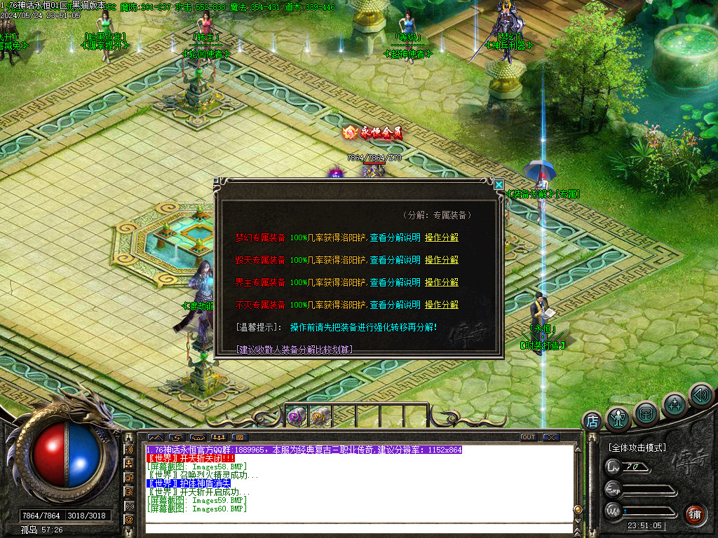 Images61.BMP