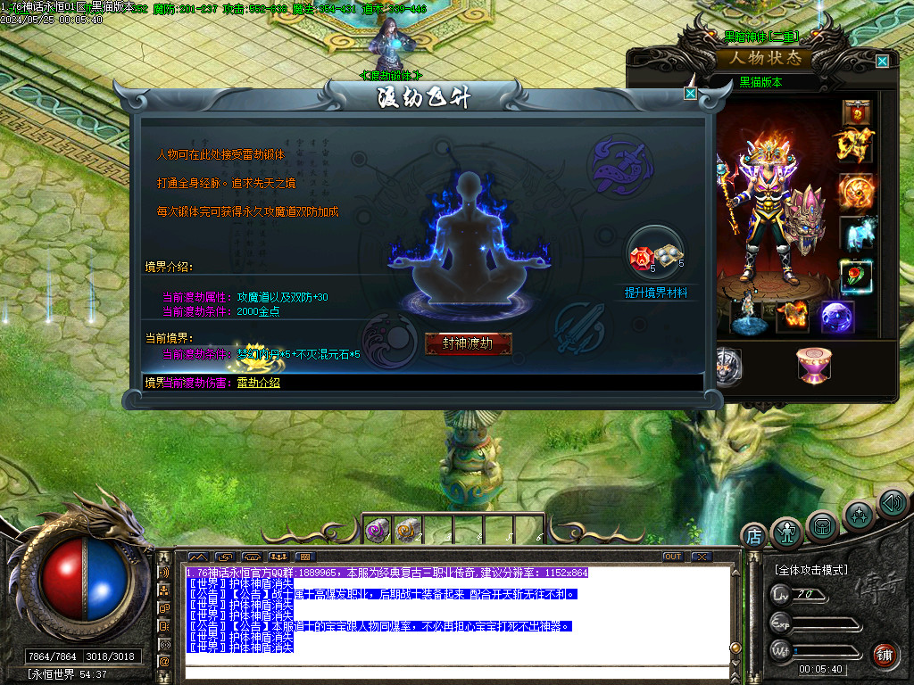 Images62.BMP