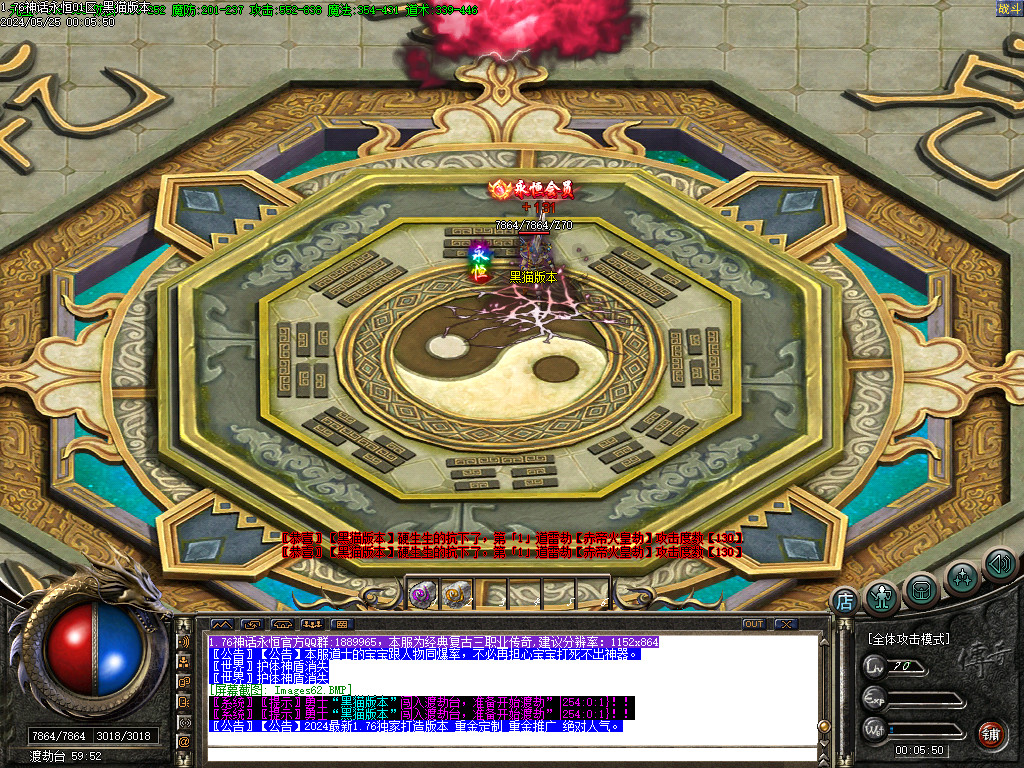 Images63.BMP