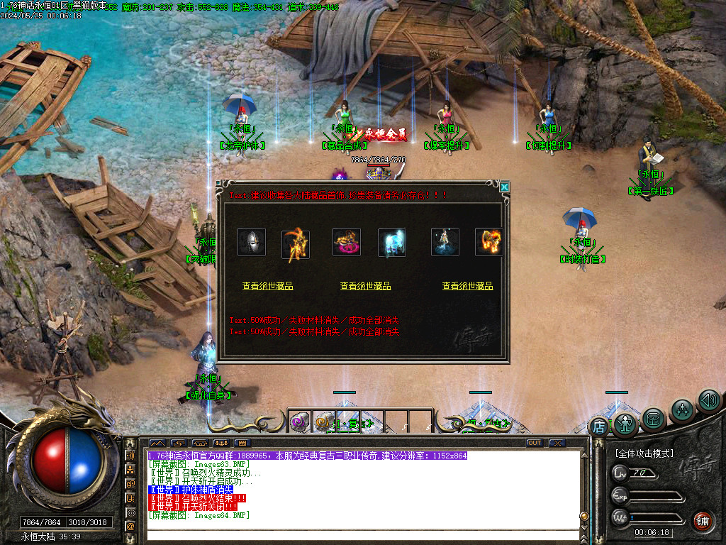 Images65.BMP