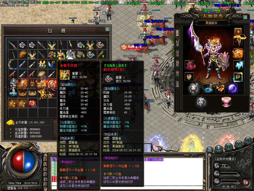 Images73.BMP