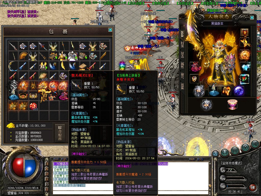 Images74.BMP