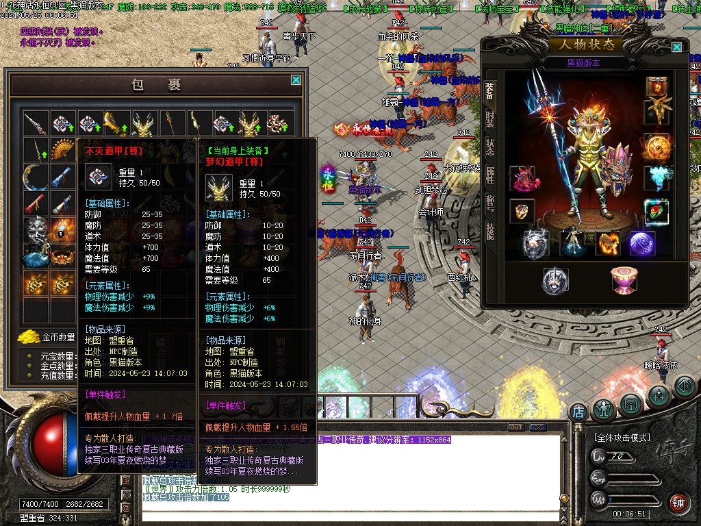 Images75.BMP