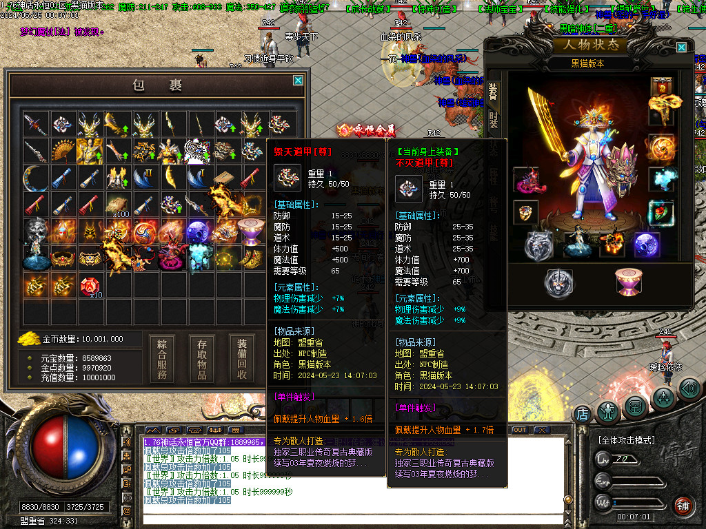 Images76.BMP