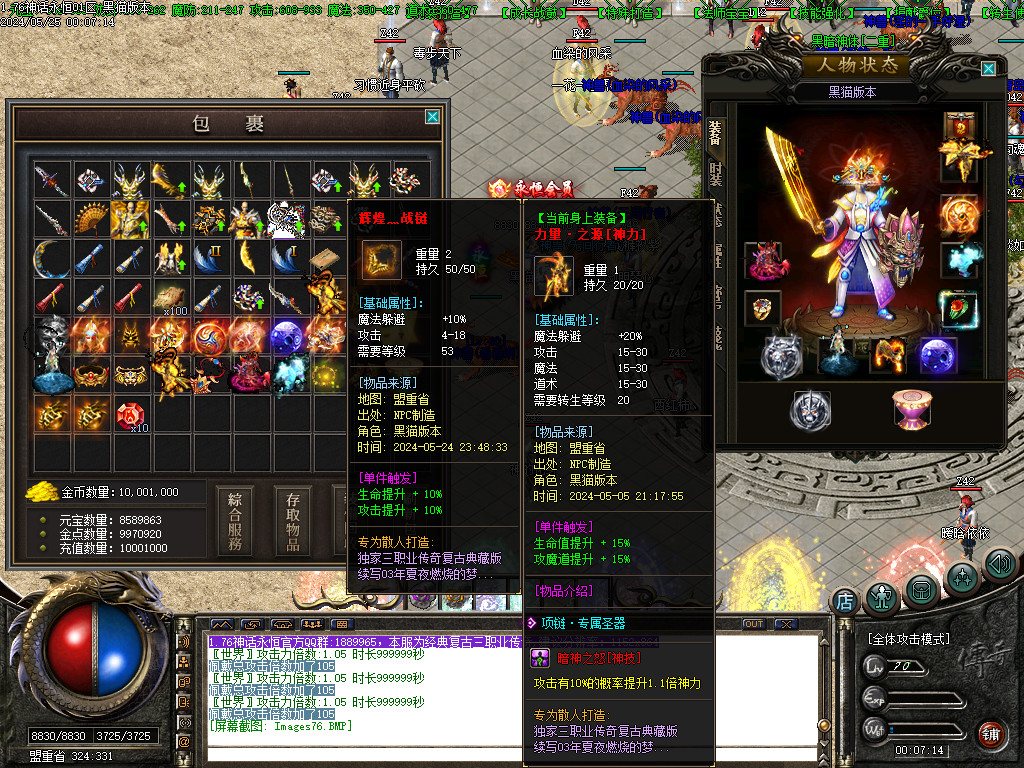 Images77.BMP