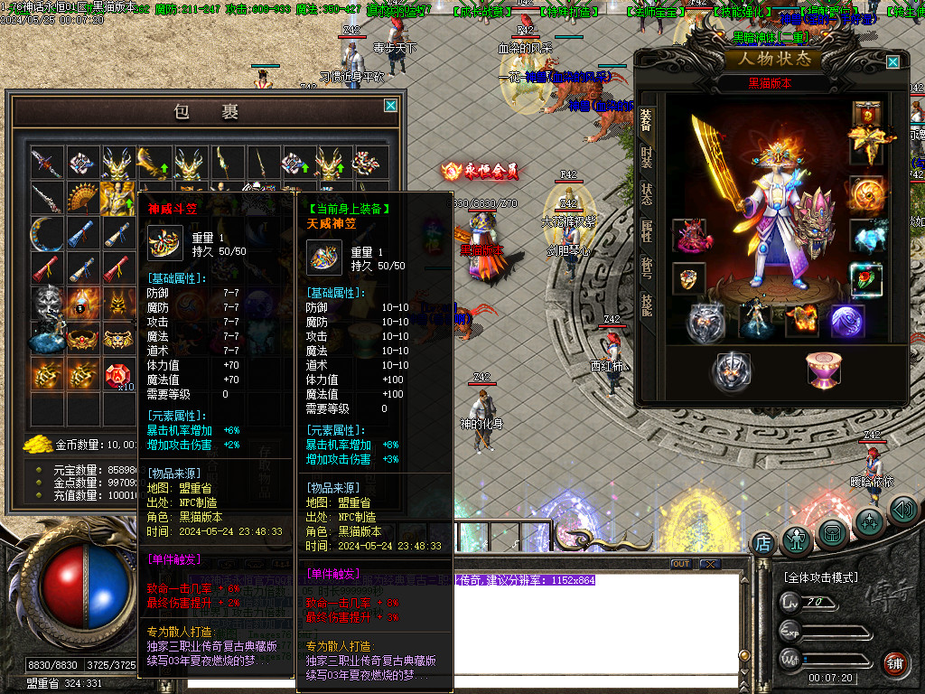 Images79.BMP