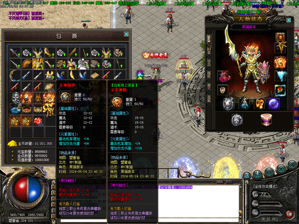 Images80.BMP