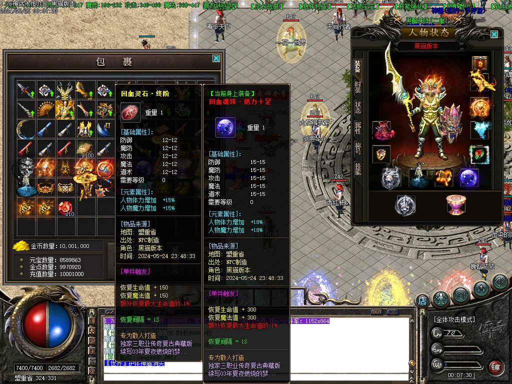 Images81.BMP