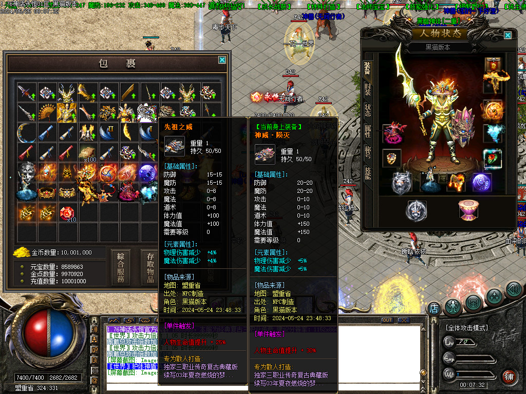 Images82.BMP