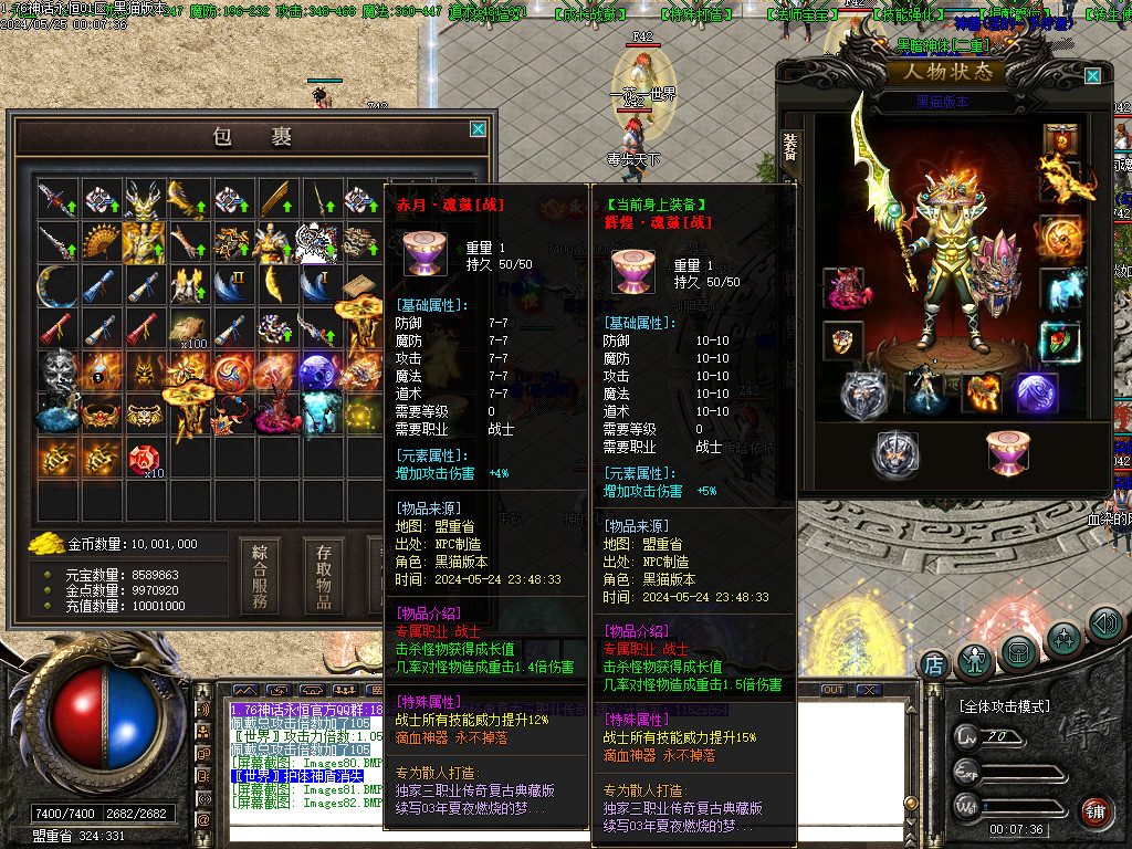 Images83.BMP