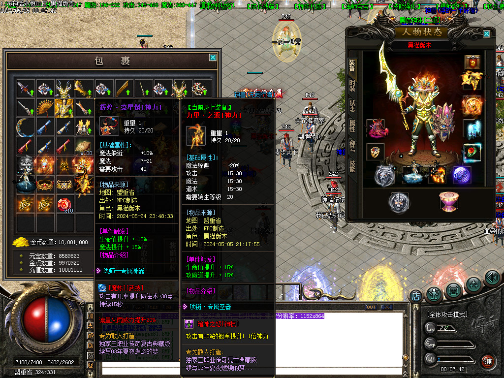 Images86.BMP