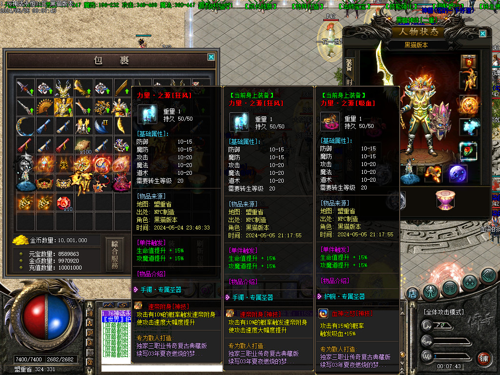 Images87.BMP