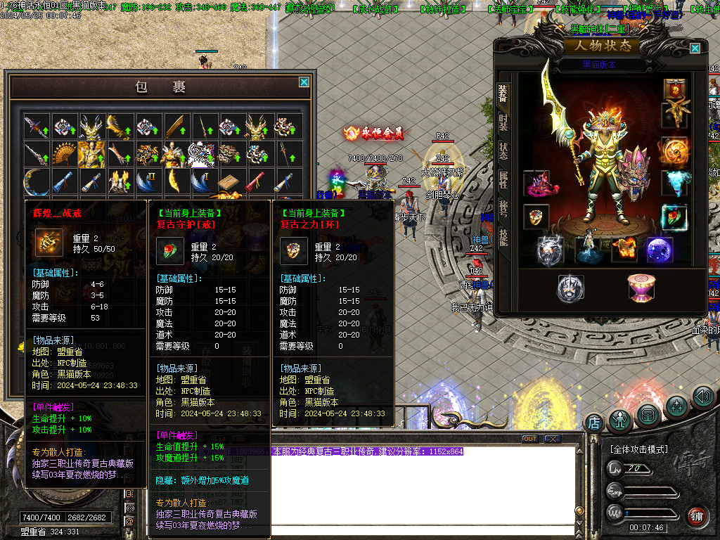 Images89.BMP