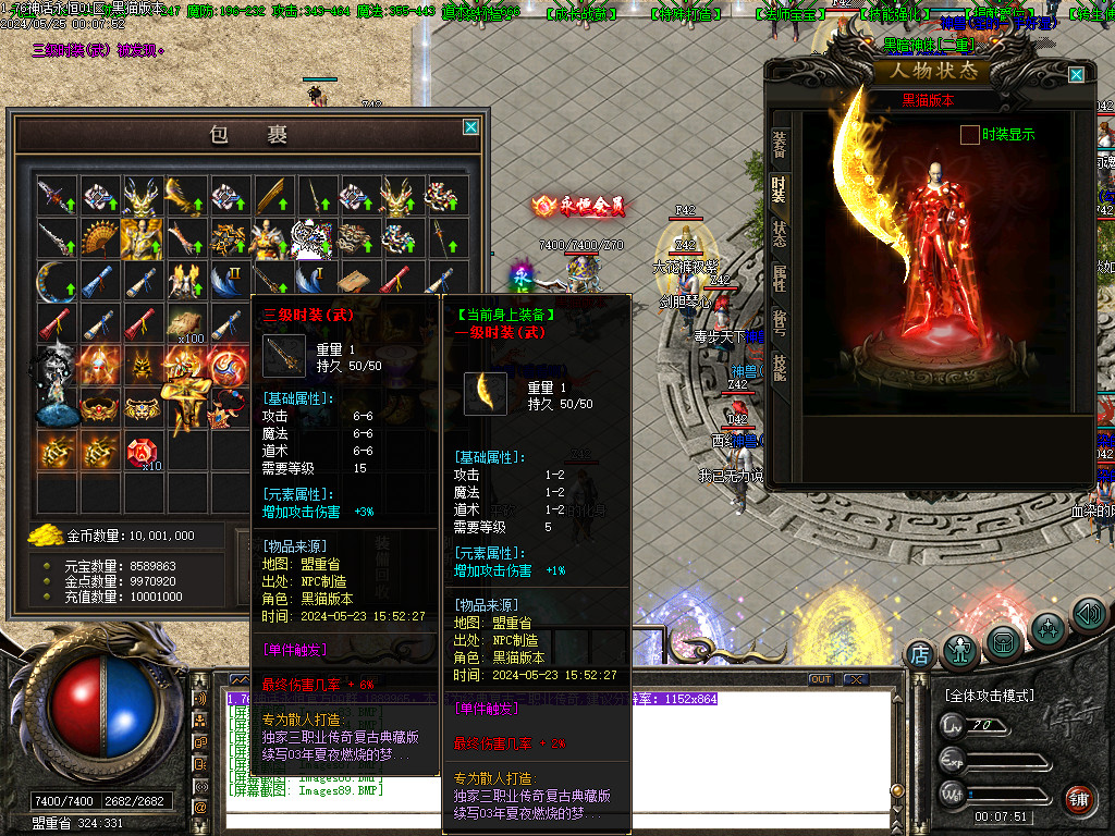Images90.BMP