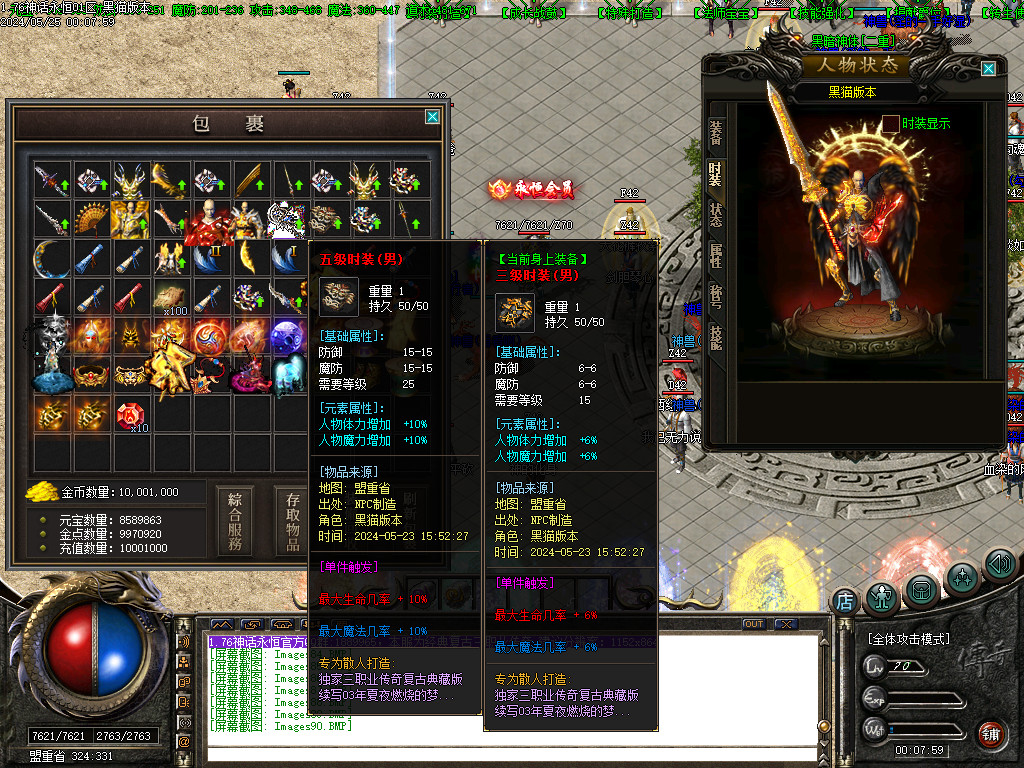 Images91.BMP